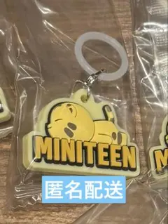 あむ様 リクエスト 2点 まとめ商品