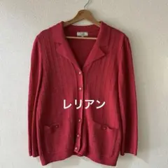 2026年最新】レリアン Leilian カーディガンの人気アイテム - メルカリ