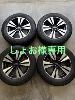 スバル純正17インチ DUNLOP WINTERMAXX225/55R171本 スバル純正17インチ DUNLOP WINTERMAXX225/55R171本 - メルカリ