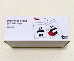 Item thumbnail for item 723b50b9-325a-414b-b4cf-66f47e450c24