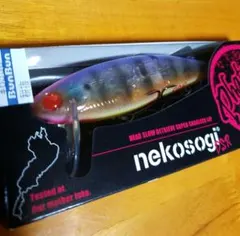 2025年最新】ネコソギ DSRの人気アイテム - メルカリ