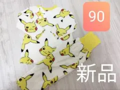 Item thumbnail for item 7f923460-54e8-4d50-a5fc-57ddd65a0a58