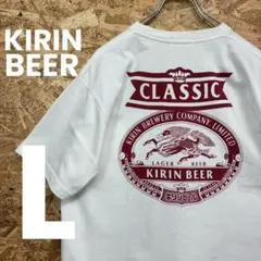 ★キリンビール★CLASSIC LAGER★Tシャツ★L相当★古着★送料無料★のサムネイル