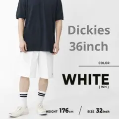 Dickies ハーフパンツ 白 ホワイト 42283 36インチ ルーズ