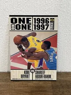Kobe Bryant vs Shareef Abdur-Rahim