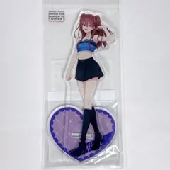 Item thumbnail for item 40160cac-d7e0-405b-baa5-a5e473f117ca