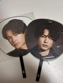 SixTONES松村北斗うちわ 2個セット