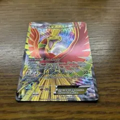 2025年最新】ポケモンカード bw srの人気アイテム - メルカリ