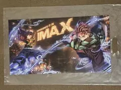 鬼滅の刃 無限城編 IMAX入場者特典 ビジュアルスペシャルポスター