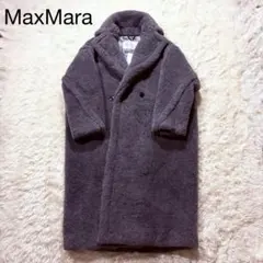 ♡Vaneeeee♡！MaxMara 　テディコート　ラベンダー　XS ♡Vaneeeee♡様専用！MaxMara テディコート ラベンダー XS