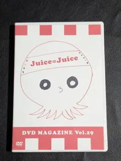 2026年最新】juice juice dvd magazineの人気アイテム - メルカリ