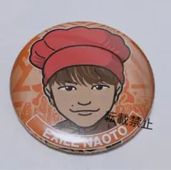 三代目 JSB NAOTO LDH kitchen 缶バッジ