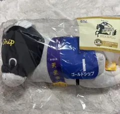 タイトーくじ　HORSE HEROES　2024コレクション