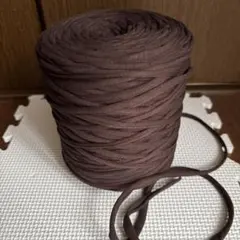 茶　ブラウン Hoookded ズパゲッティ　Tシャツヤーン 8m 伸縮性あり