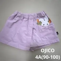 OJICO ナイロンストレッチキュロットパンツ　90-100