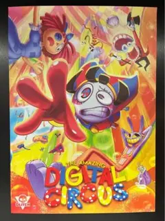 Item thumbnail for item f92c6524-cf55-421f-9658-ec772fc891d9