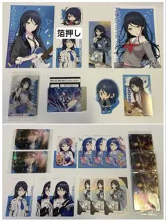 プロセカ　星乃一歌　特典、ノーブルアート、劇場版/BD/クリフェス、感謝祭グリカ