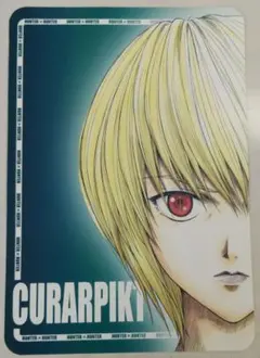 2026年最新】HUNTER×HUNTERマウスパッドの人気アイテム - メルカリ