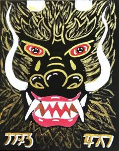 藤城清治、絵画、油彩4号こびとくんこの指とまれ、額縁、肉筆、山下清