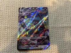 ブラッキーVMAX RRR S8b VMAXクライマックス