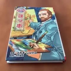 amaka様 リクエスト 3点 まとめ商品