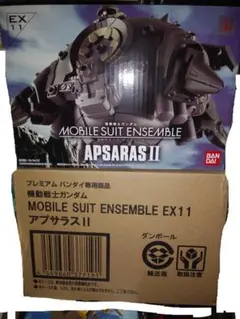 機動戦士ガンダム MOBILE SUIT ENSEMBLE EX11
