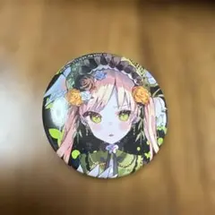 2026年最新】遠野ハンナの人気アイテム - メルカリ