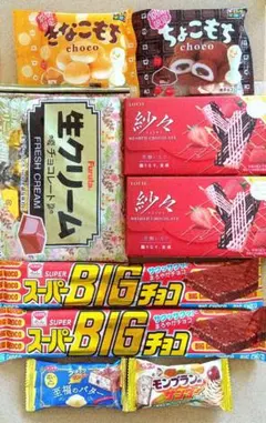 お菓子 まとめ売り 詰め合わせ ７種９点