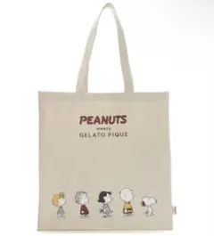 ジェラートピケ　ジェラピケ　スヌーピー　トートバッグ