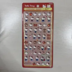 natsu様 リクエスト 3点 まとめ商品