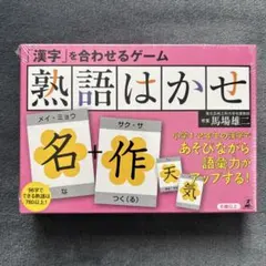 Item thumbnail for item f364a407-8f1e-4ed1-80de-a7e644929dce