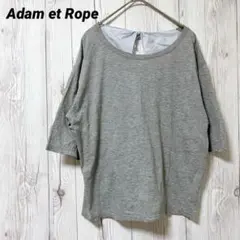 【アダムエロペ】半袖カットソー　トップス　切り替え　無地　ボーダー