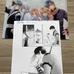 花とゆめ　暁のヨナ　ポストカード　ポストカードケース　付録 2025年最新】暁のヨナ ポストカードセットの人気アイテム - メルカリ