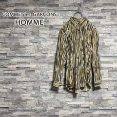 2026年最新】COMME des GARCONS カラー：ベージュ系 メンズ 長袖シャツ