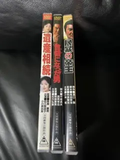 82回目の終身刑 / 囚人鉄板'26 82回目の終身刑 / 囚人鉄板'26 - メルカリ