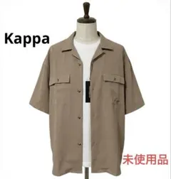 未使用 Kappa カッパ オーバーサイズ オープンカラーシャツ 半袖 M 茶