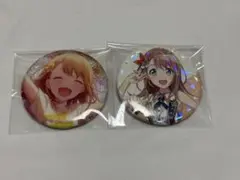 Item thumbnail for item e587b0e4-b6f5-4699-ada8-efd998f8af2c