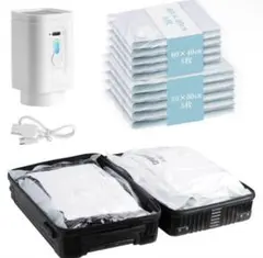 旅行用圧縮袋　圧縮袋