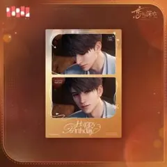 2026年最新】恋と深空 マヒル カードの人気アイテム - メルカリ