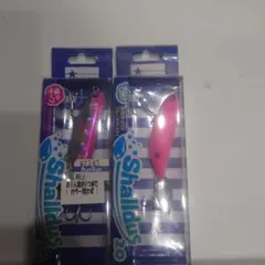 洋子様 リクエスト 3点 まとめ商品