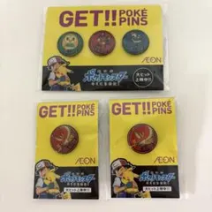 ポケモン　ピンバッジ　ピンズ　イオン限定　非売品　AEON