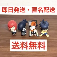 チェンソーマン フィギュア コンプリートセット