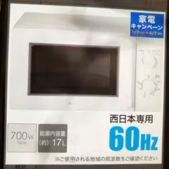 Item thumbnail for item 97342399-c8fd-4b5a-9299-5ec8f637a115