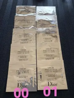 ディオール プレステージホワイトルプロテクターUVミネラルBB 00・01各5包