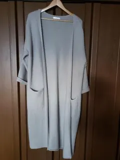 ロングカーディガン