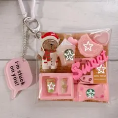 ガチャ詰めポーチ