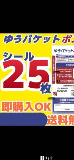 Item thumbnail for item 59c74195-741b-4cff-b26b-e485202f9a89