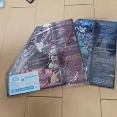 ドラクエ　H賞　ファイルボックス 2個