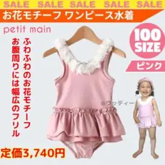 Item thumbnail for item 53d75b2d-73a7-45cf-8471-b7ac3e17d28a