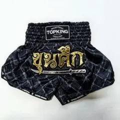 Item thumbnail for item 1d7a78b4-8566-448e-9c1b-8d706454440c